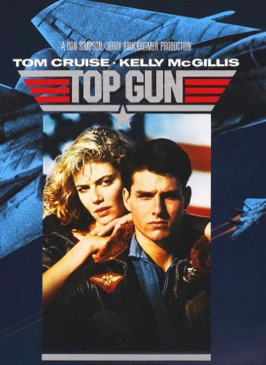 Top Gun