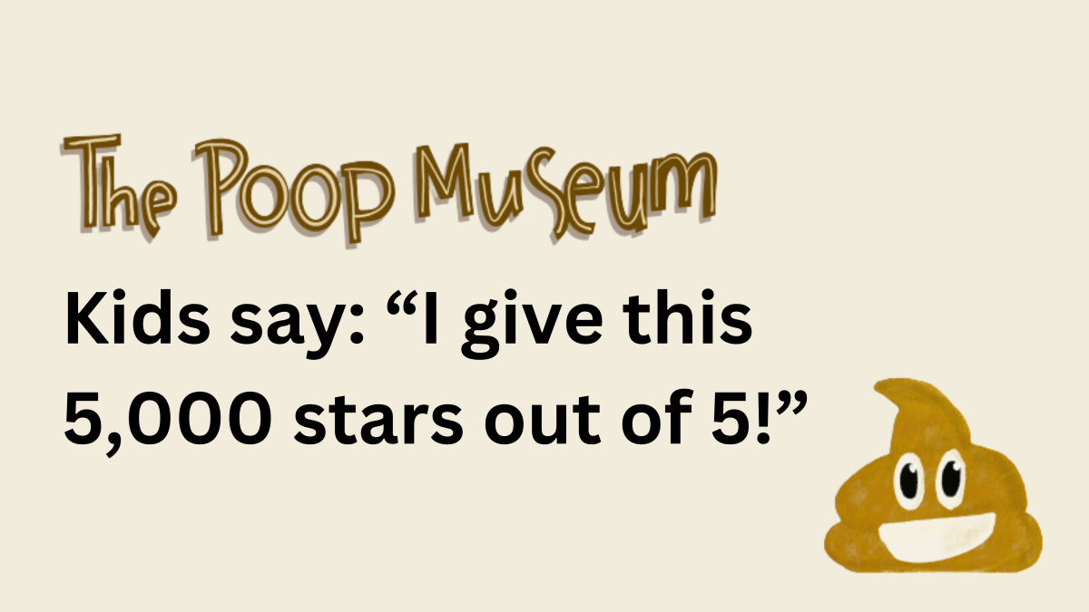 Poop Museum